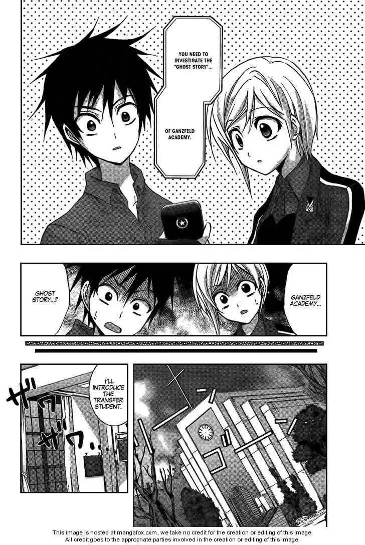 Out Code Chapter 6 8